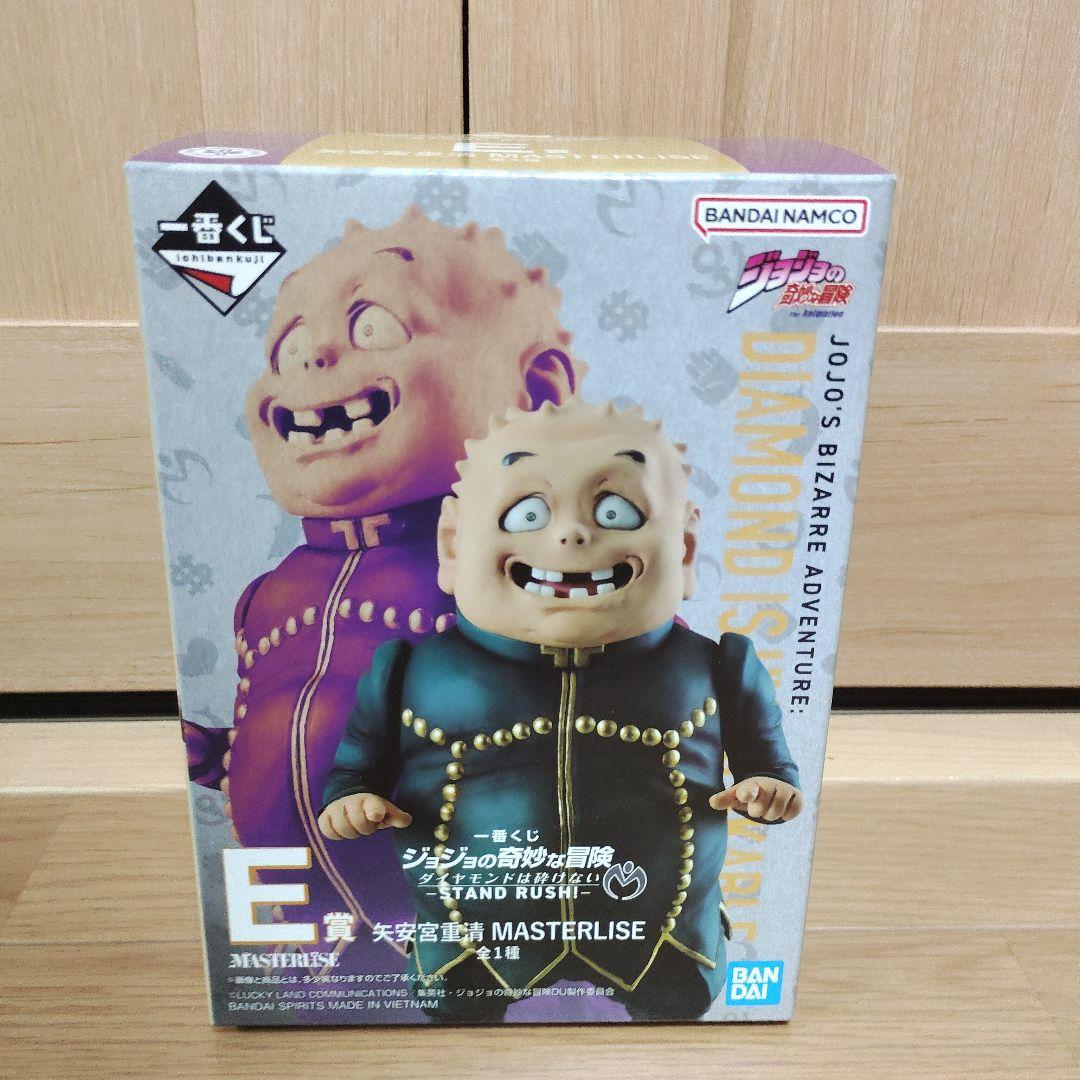 一番くじ ジョジョの奇妙な冒険 A B C D E F K ラストワン賞