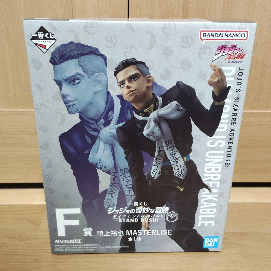 一番くじ ジョジョの奇妙な冒険 A B C D E F K ラストワン賞