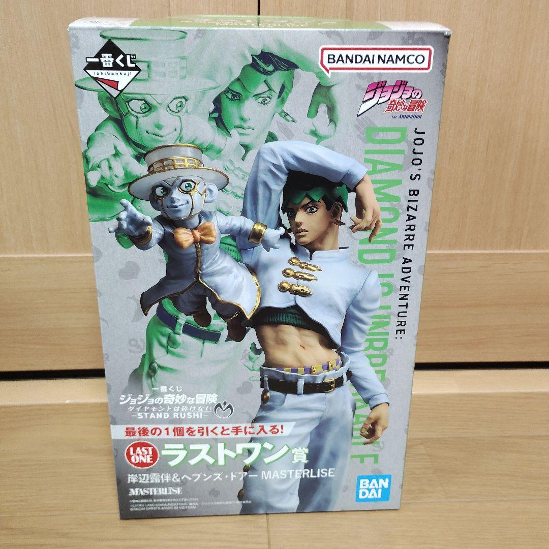 一番くじ ジョジョの奇妙な冒険 A B C D E F K ラストワン賞