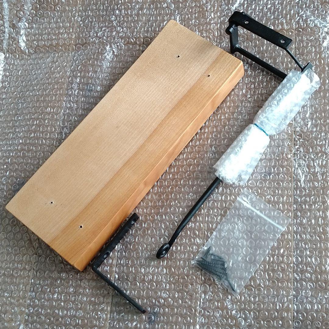 ペーパーホルダー　無垢材　アイアン　ダブル　DIY