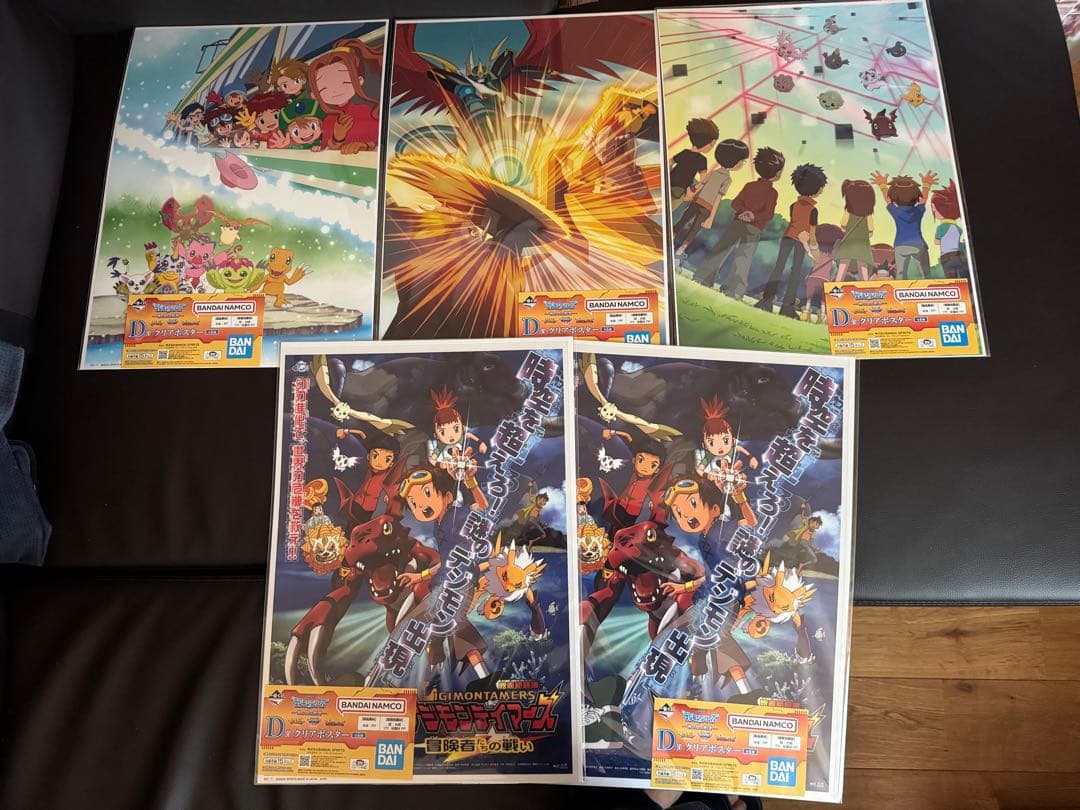 デジモン ラストワン賞 ディアボロモン アグモン&ガブモン セット