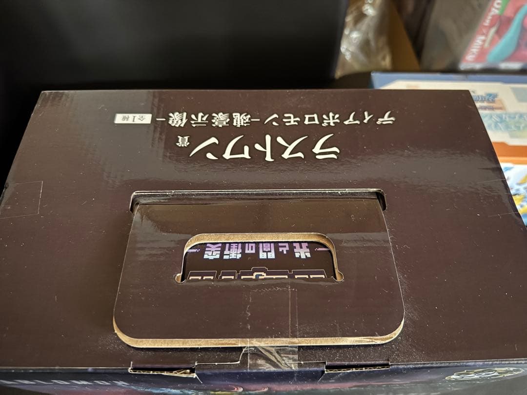 デジモン ラストワン賞 ディアボロモン アグモン&ガブモン セット