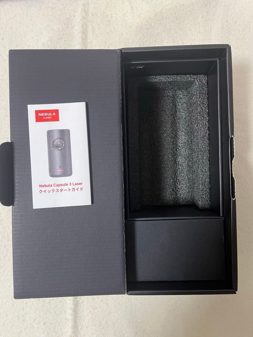 【値下げしました！】Nebula Capsule 3 Laser