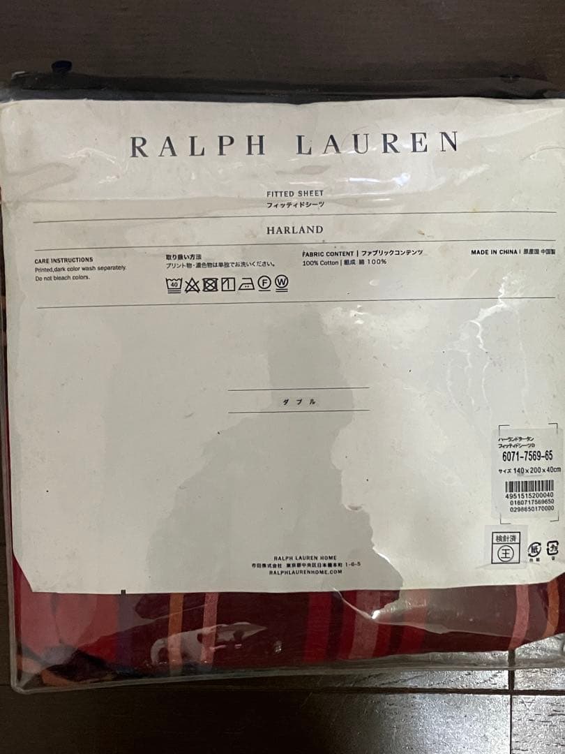 Ralph Lauren ダブル チェック柄 ボックスシーツ