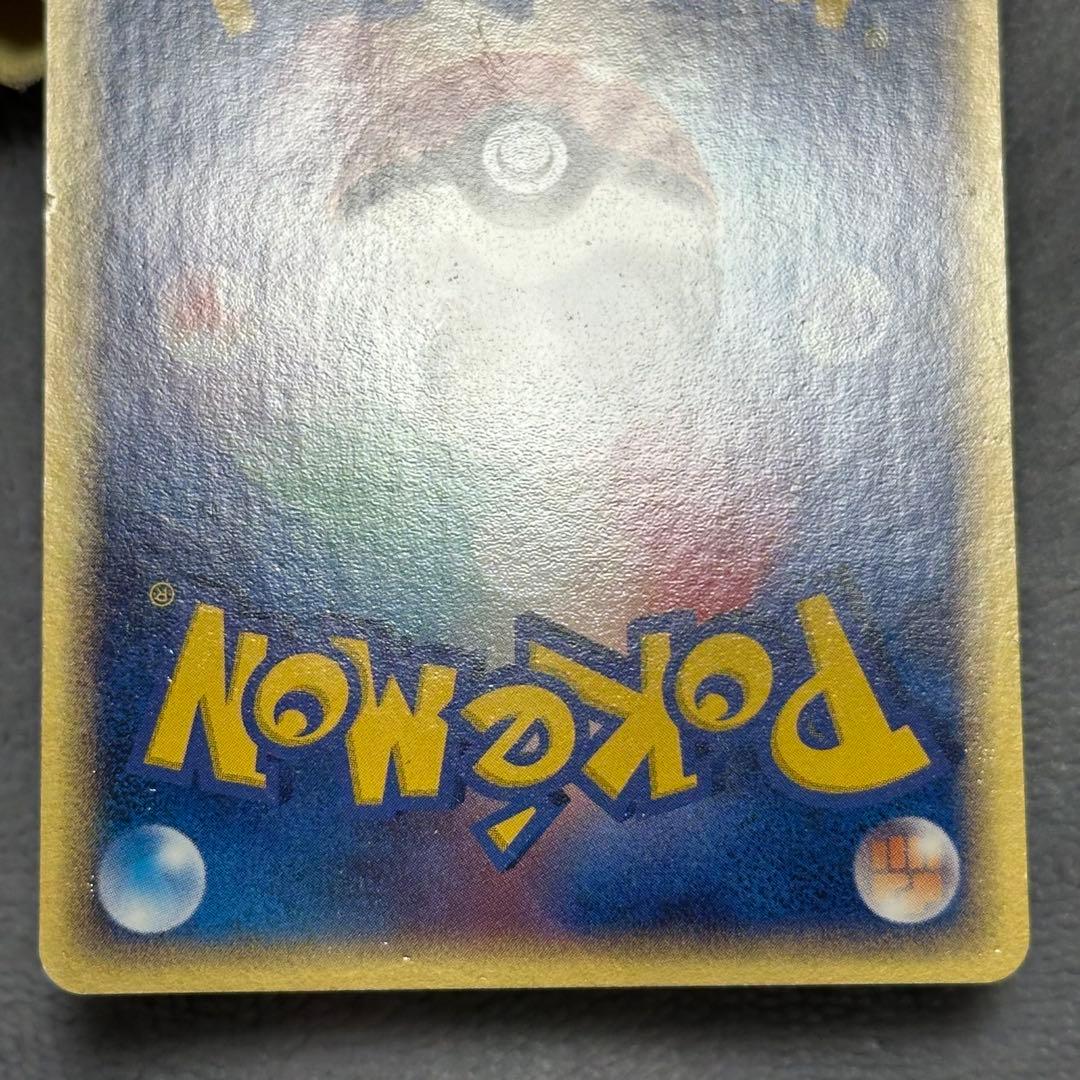 ポケモンカード ポケカ ピカチュウ プロモ セブンイレブン