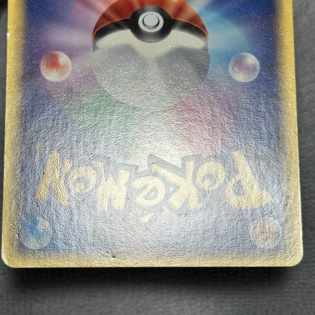 ポケモンカード ポケカ ピカチュウ プロモ セブンイレブン