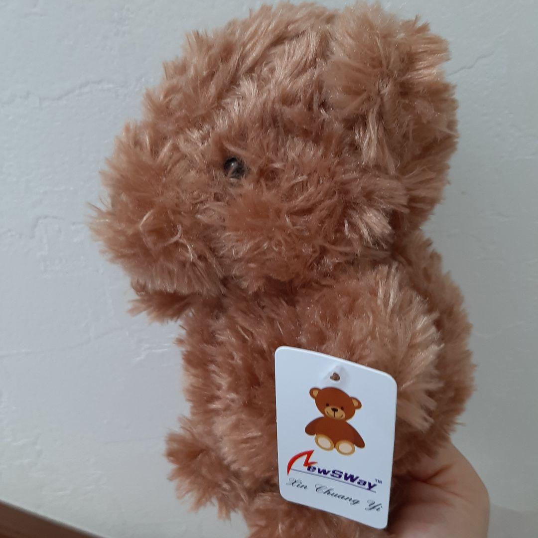 クマ　赤ちゃん　ぬいぐるみ　かわいい