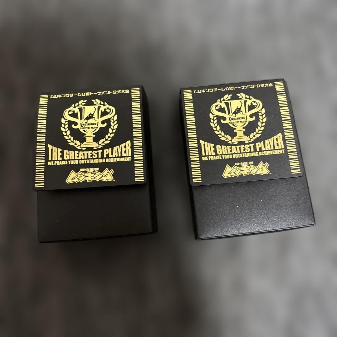 昆虫王者ムシキングトレーディングカード