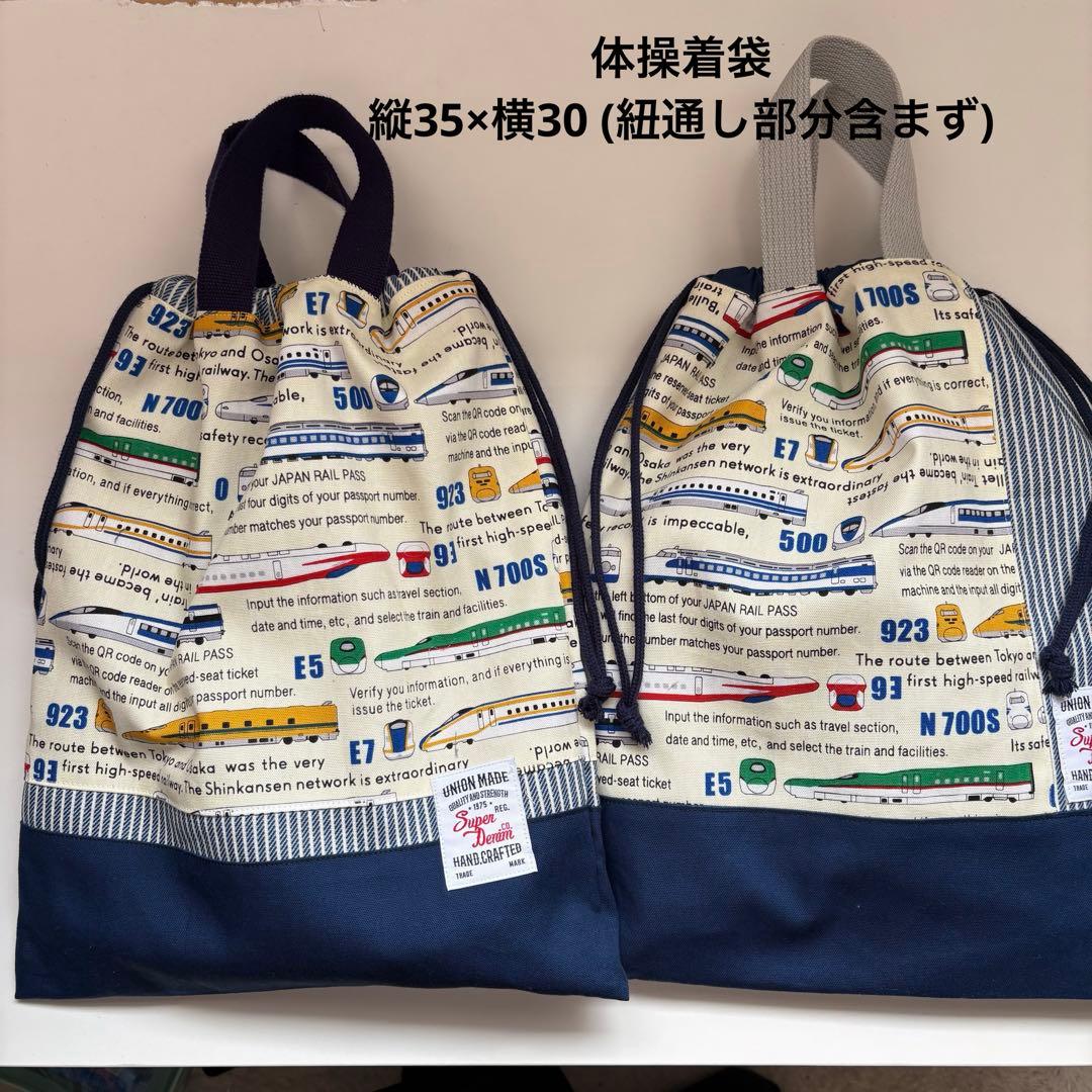 ポチ
