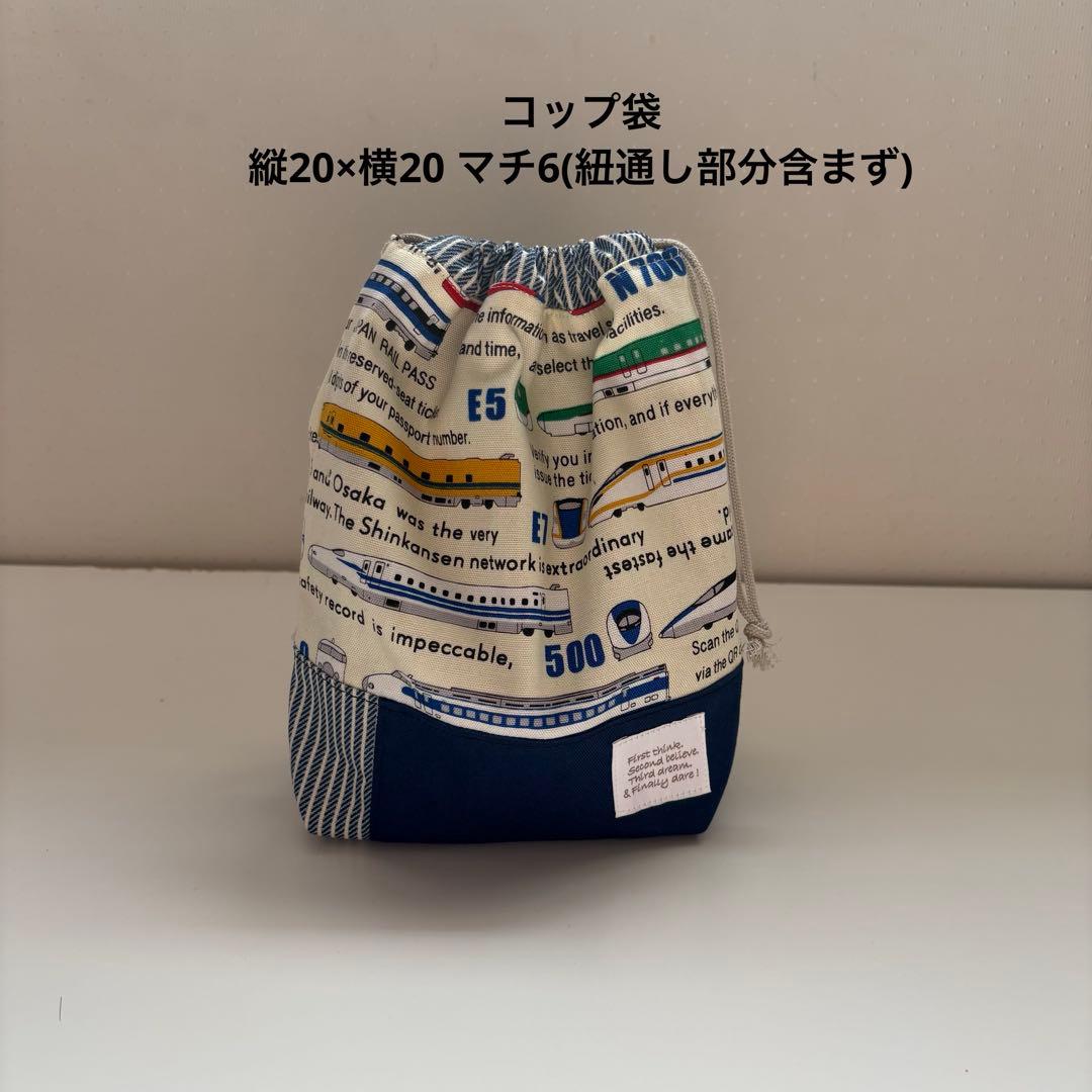ポチ