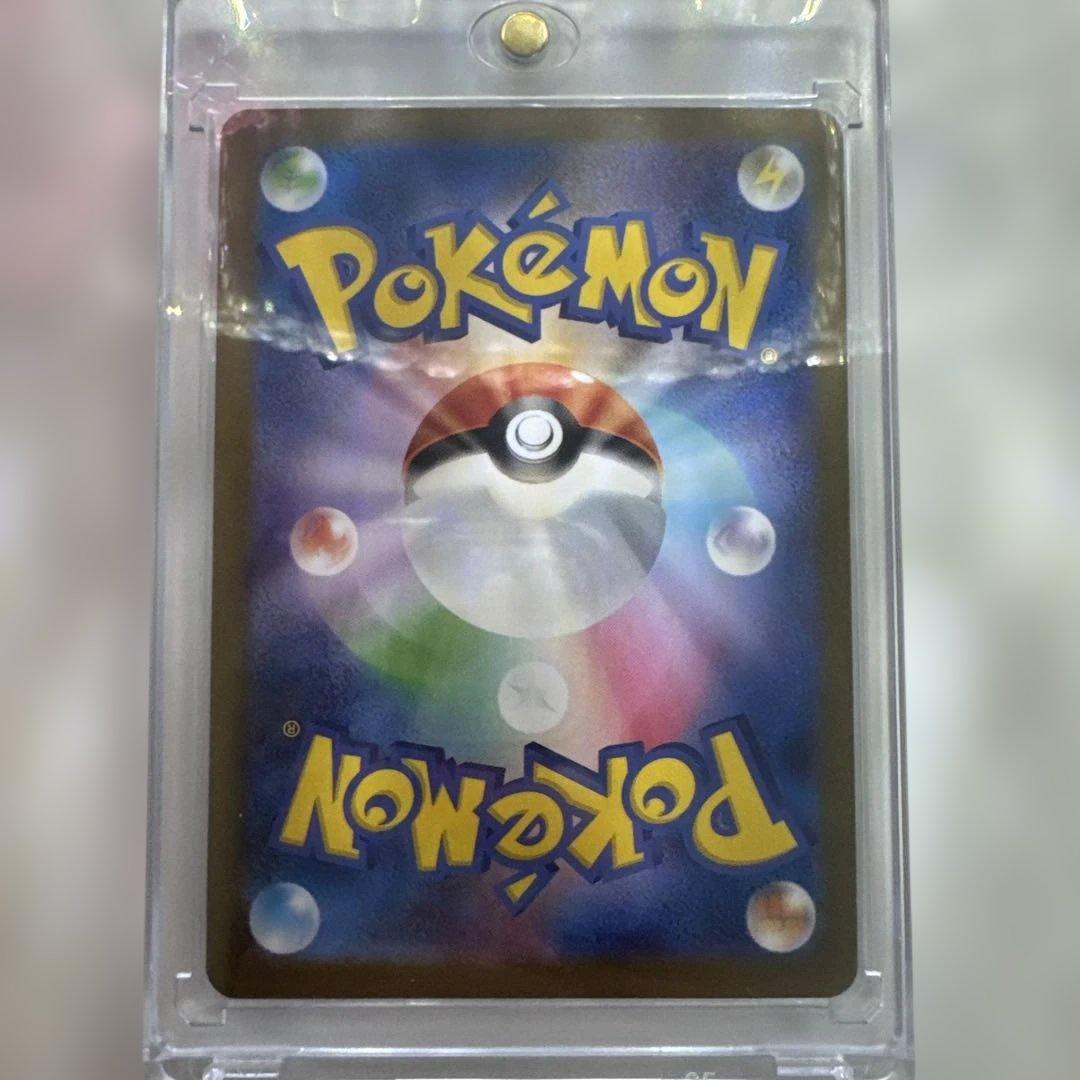 エーフィex SAR SV8a テラスタルフェスex 211/187