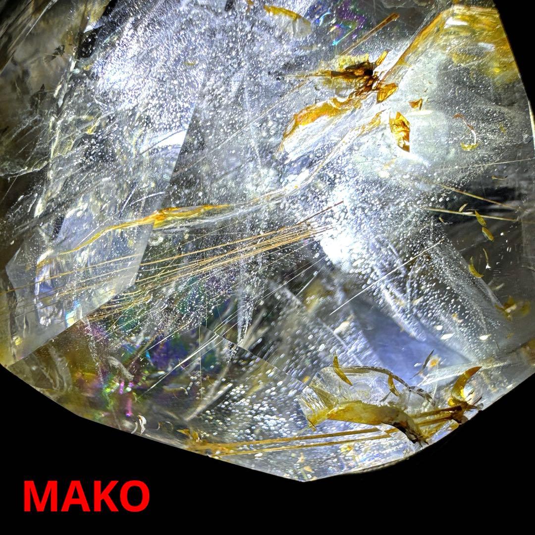 M1784☆ガーデンルチルクォーツ原石1.0Kg☆マニハール産☆N50203-A