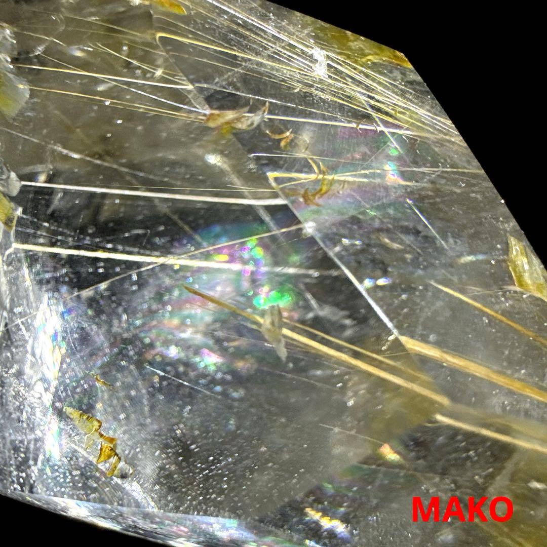 M1784☆ガーデンルチルクォーツ原石1.0Kg☆マニハール産☆N50203-A