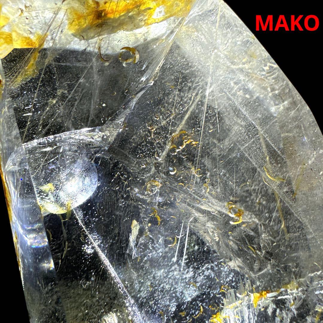 M1784☆ガーデンルチルクォーツ原石1.0Kg☆マニハール産☆N50203-A