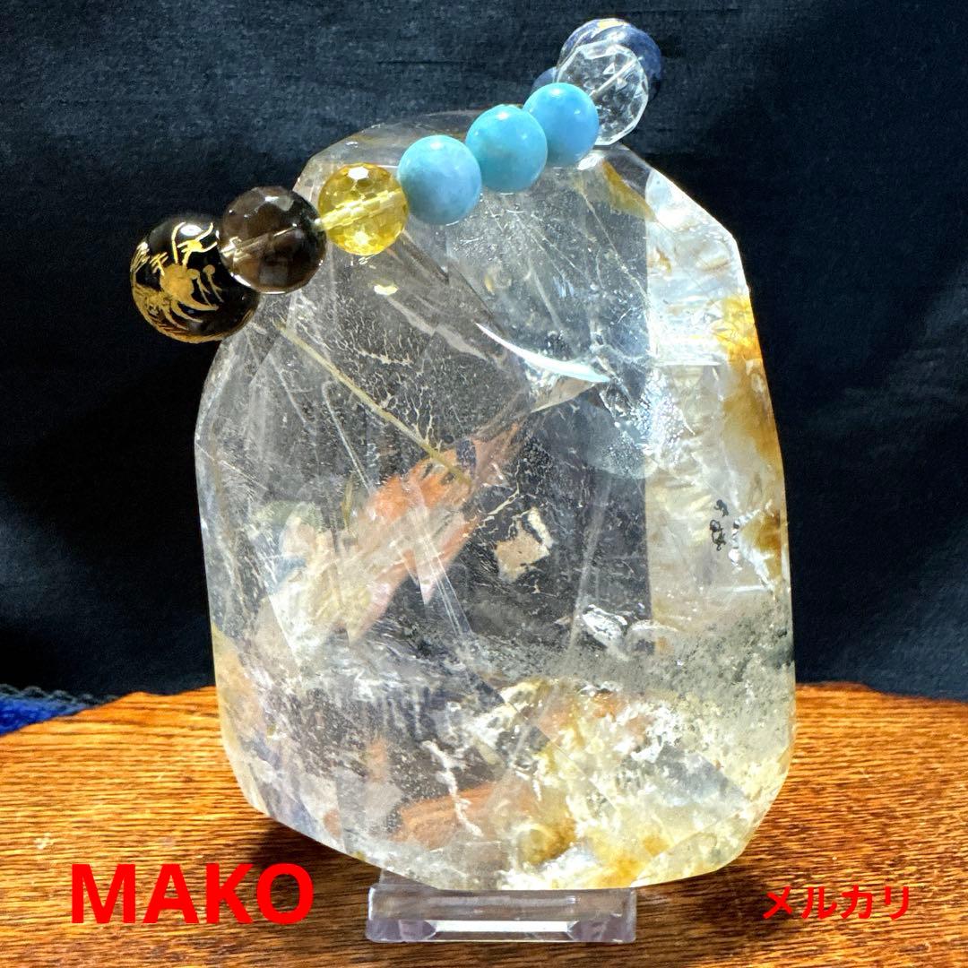 M1784☆ガーデンルチルクォーツ原石1.0Kg☆マニハール産☆N50203-A