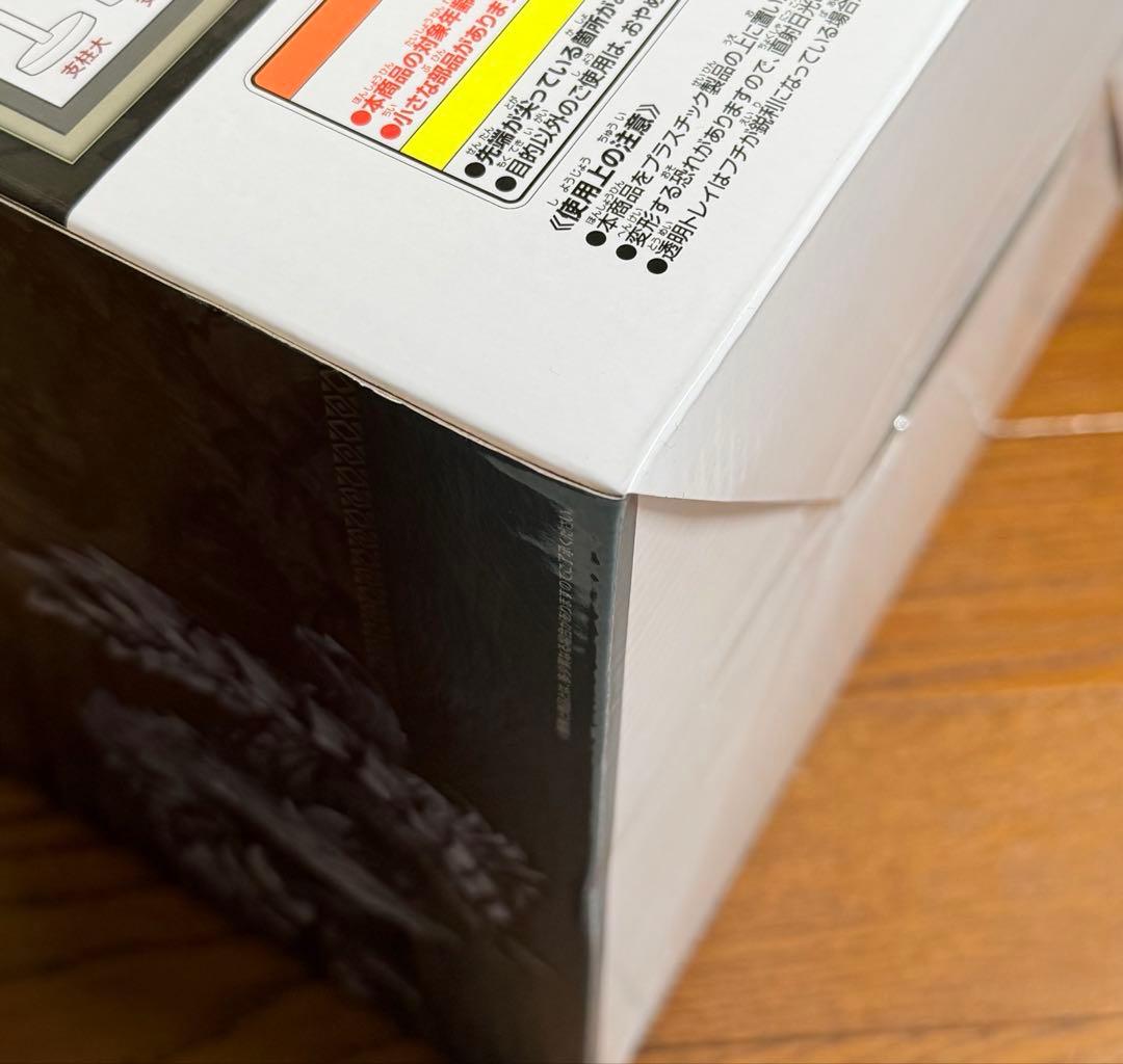 【一番くじ】モンスターハンターワイルズ　A賞アルシュベルド　フィギュア