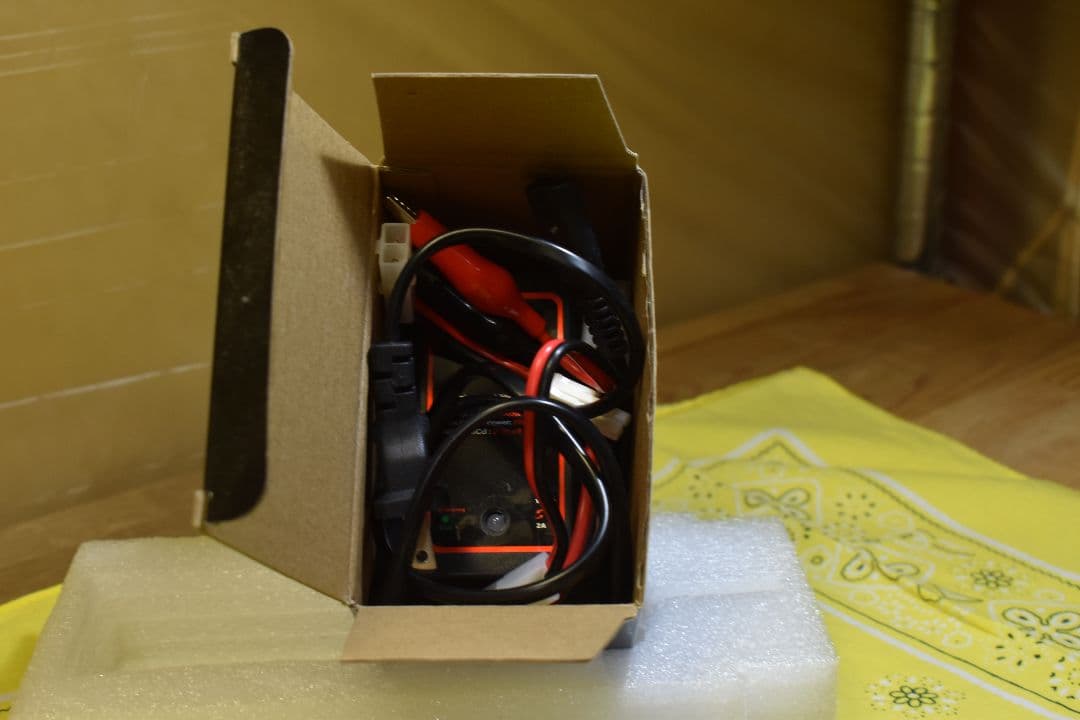 タミヤ 1/350 戦艦大和 ラジコン完成品