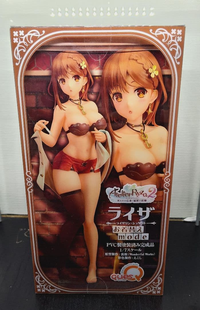 キューズQ ライザ 1/7スケール PVCフィギュア