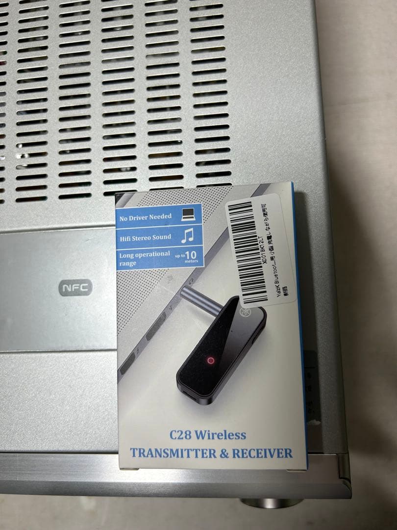 U17 整備ONKYO オンキョー NFR-7 CD/SD/USBレシーバー