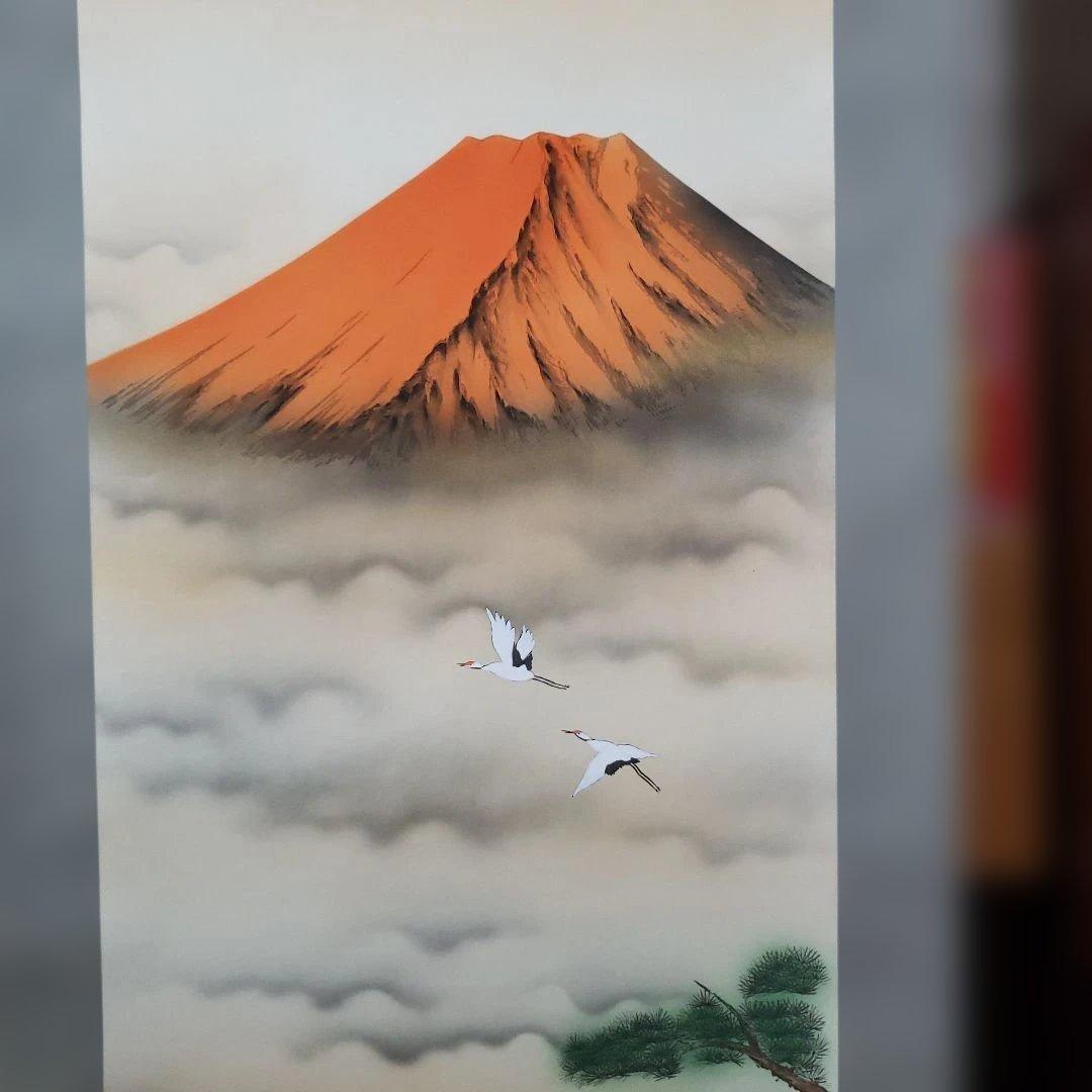 蔵出し特価　美峰画伯　赤富士 鶴 松の木 日本画　185×60cm桐箱箱書き有り