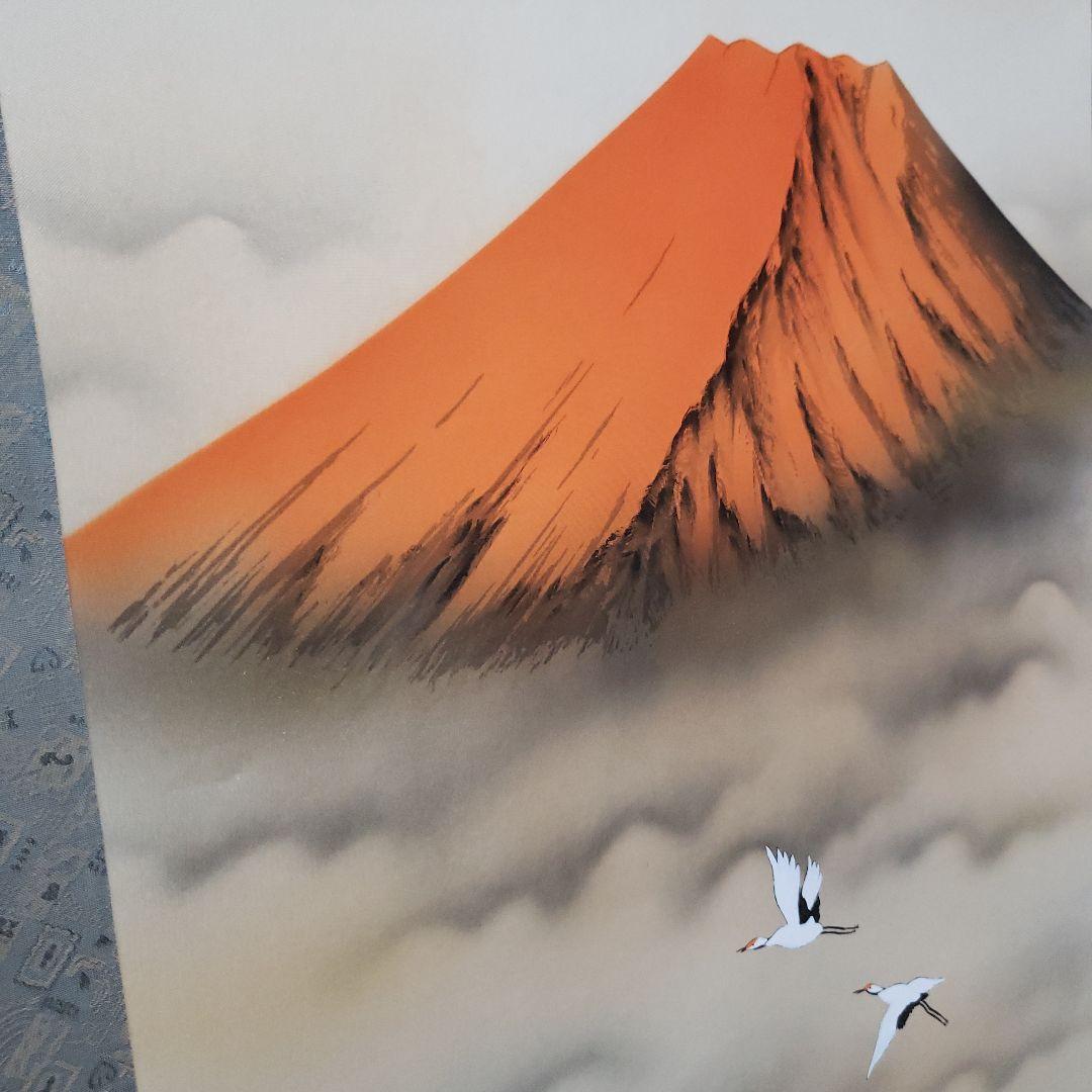 蔵出し特価　美峰画伯　赤富士 鶴 松の木 日本画　185×60cm桐箱箱書き有り