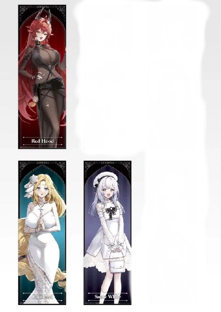 ユ*よ様 一番くじ 勝利の女神NIKKE CHAPTER6ラストワン賞セット