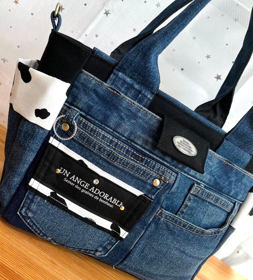 デニムリメイクバッグ（L）No.800☆ハンドバッグ　マザーズバッグ