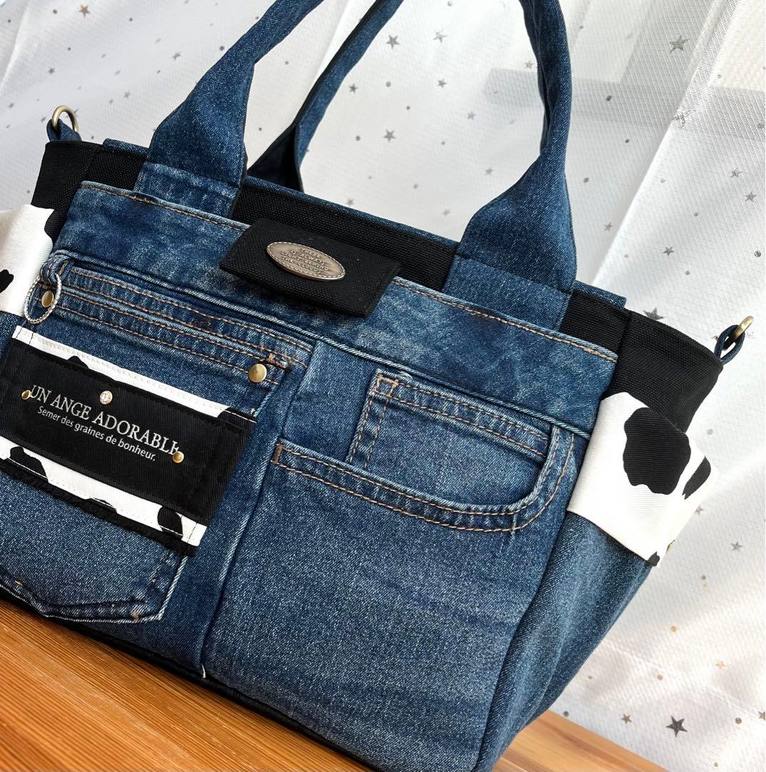 デニムリメイクバッグ（L）No.800☆ハンドバッグ　マザーズバッグ