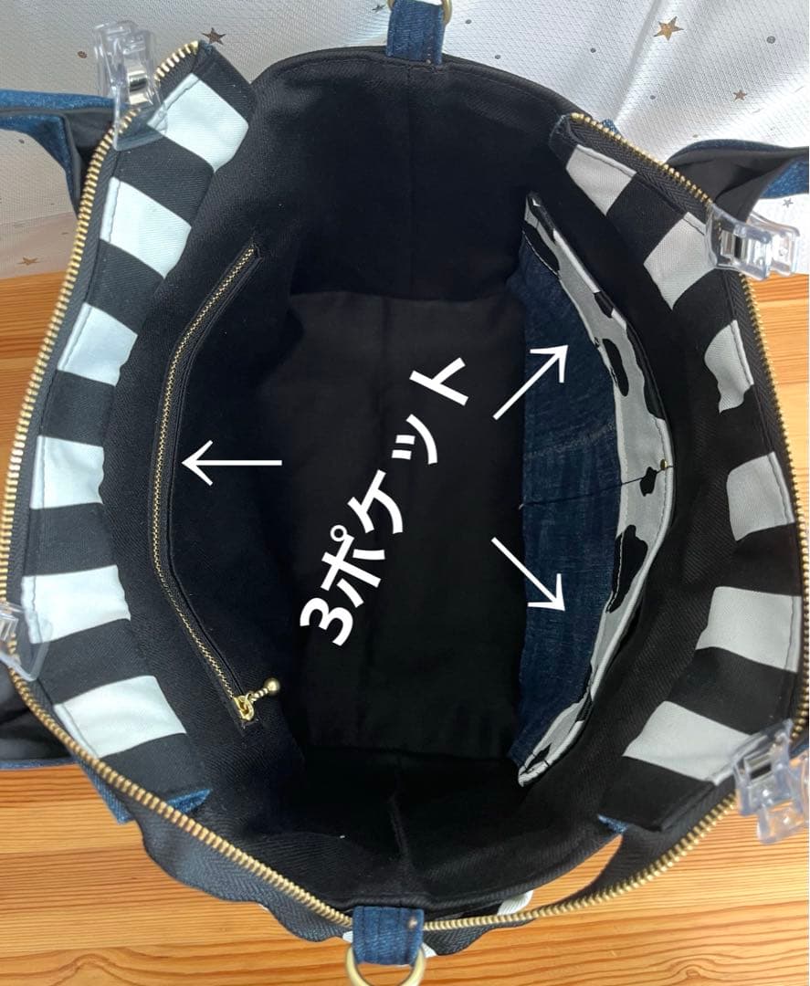 デニムリメイクバッグ（L）No.800☆ハンドバッグ　マザーズバッグ