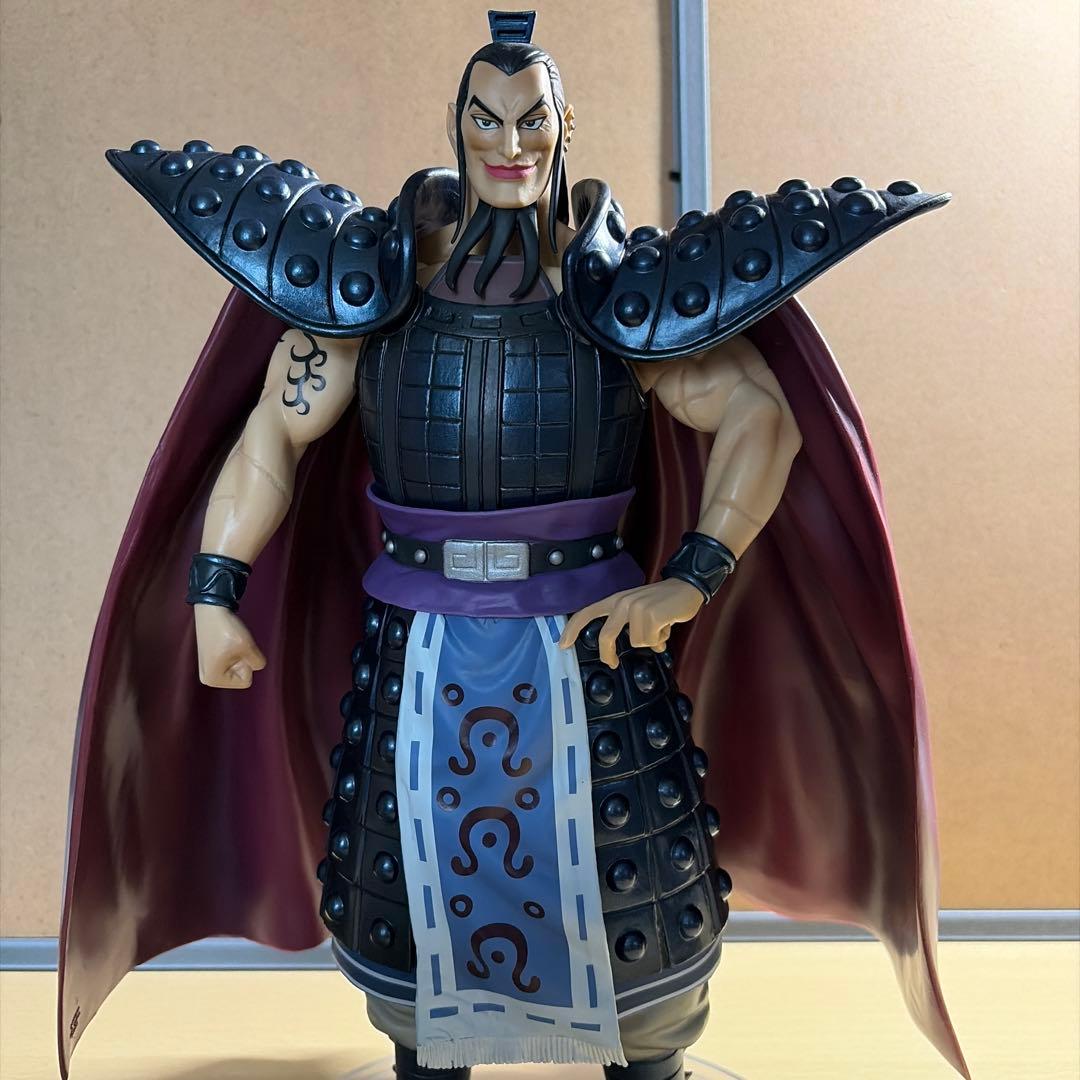 一番くじ春秋戦国大戦キングダム 大将軍の見る景色