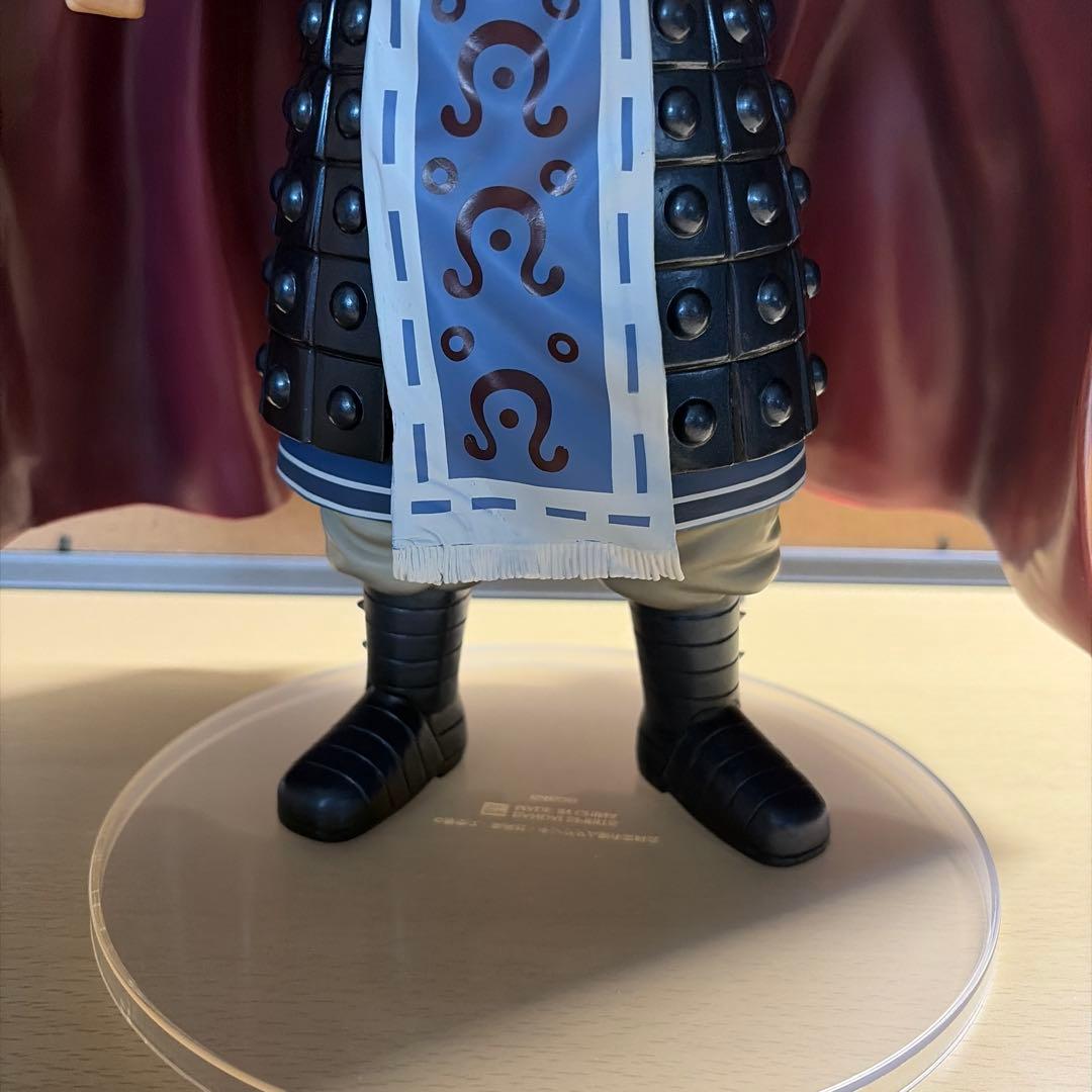 一番くじ春秋戦国大戦キングダム 大将軍の見る景色