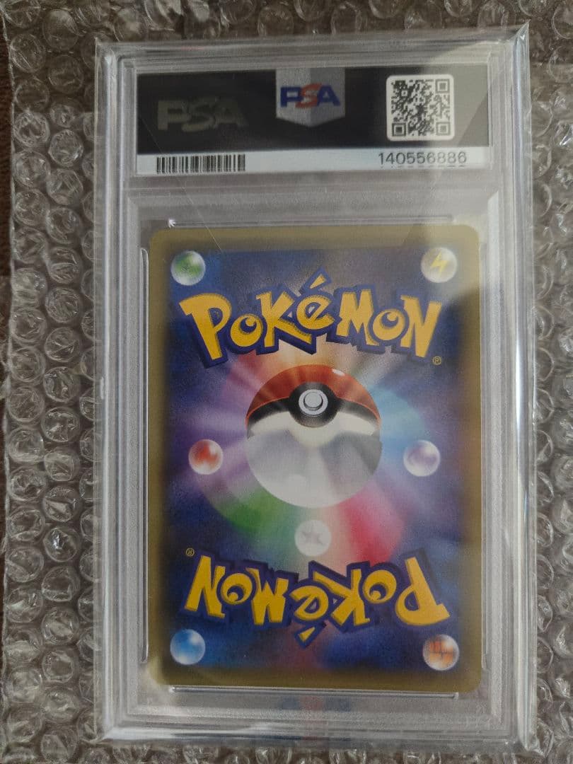 メロエッタ CP5 幻·伝説ドリームキラコレクション 019/036