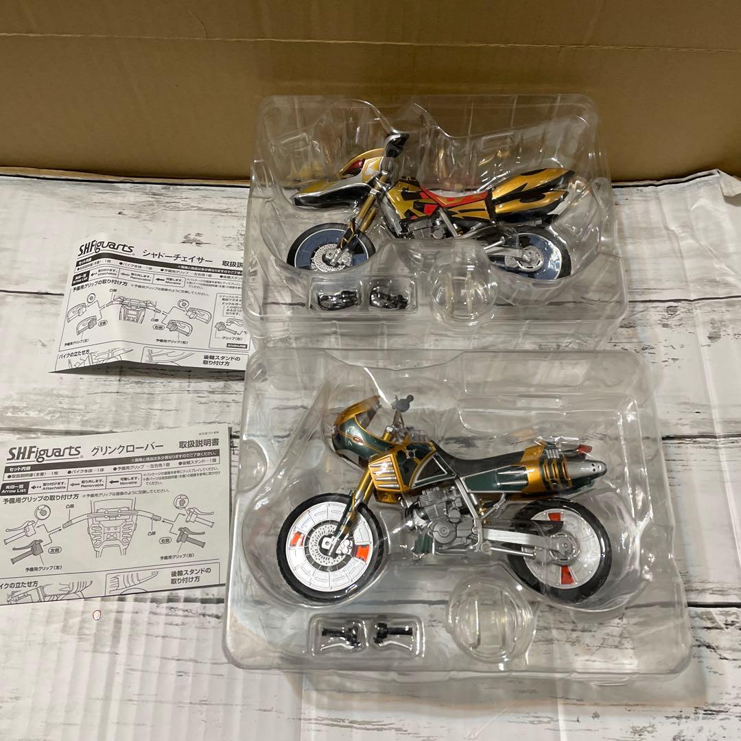 shfiguarts シャドーチェイサー&グリンクローバー