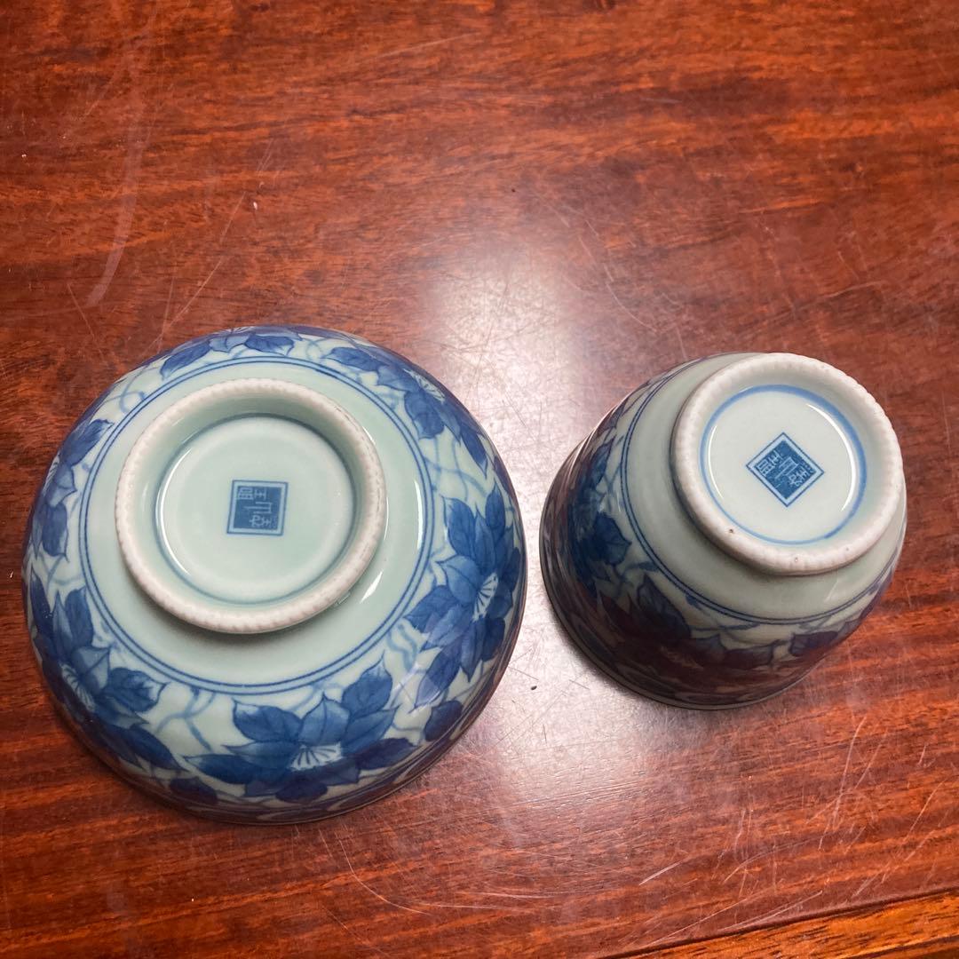 有田焼　聖山窯　未使用　茶碗、湯呑み5客セット　木箱付き