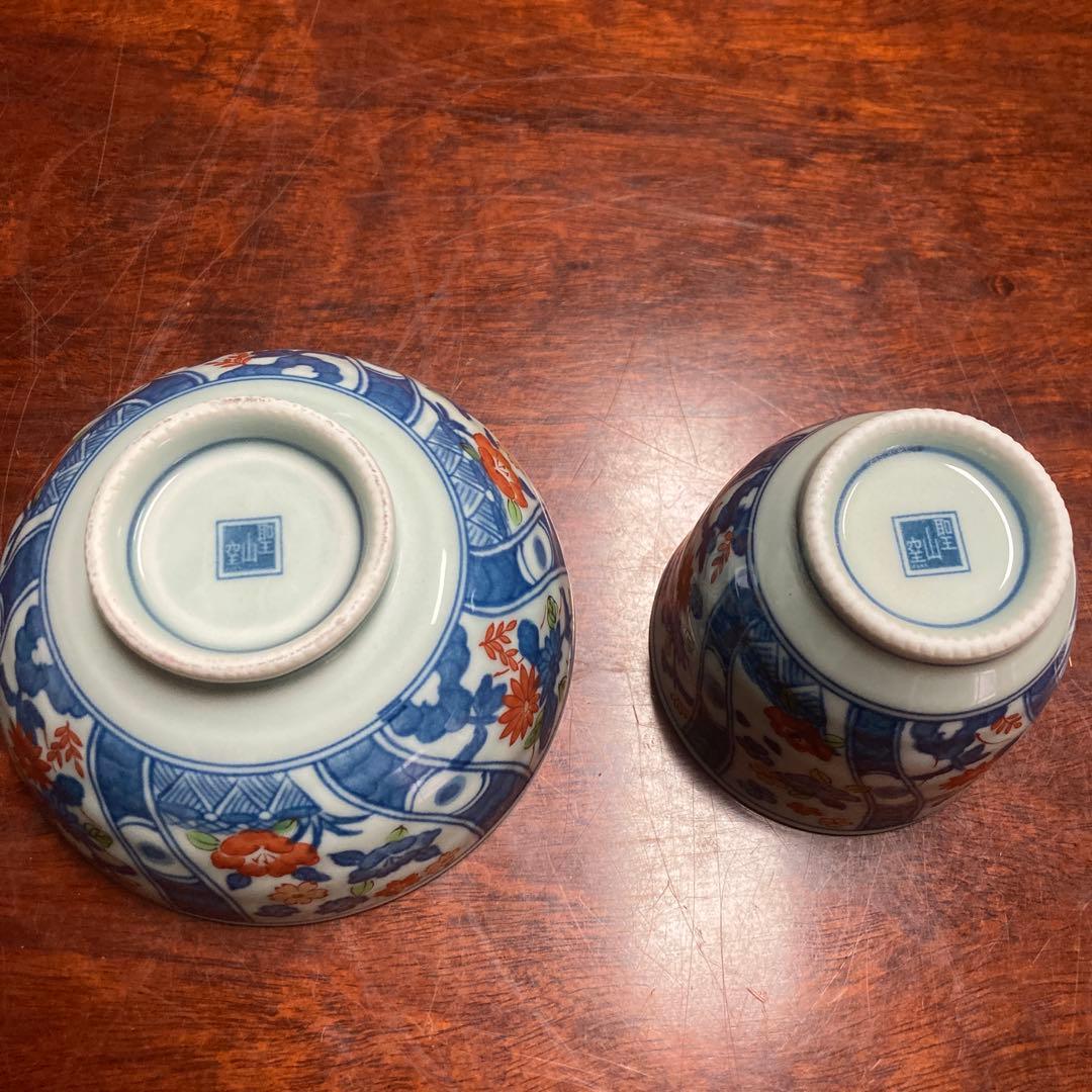 有田焼　聖山窯　未使用　茶碗、湯呑み5客セット　木箱付き