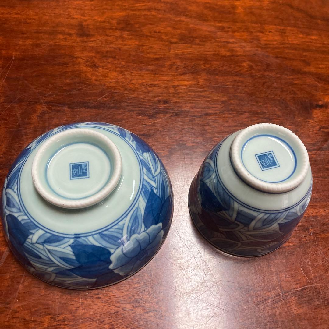 有田焼　聖山窯　未使用　茶碗、湯呑み5客セット　木箱付き