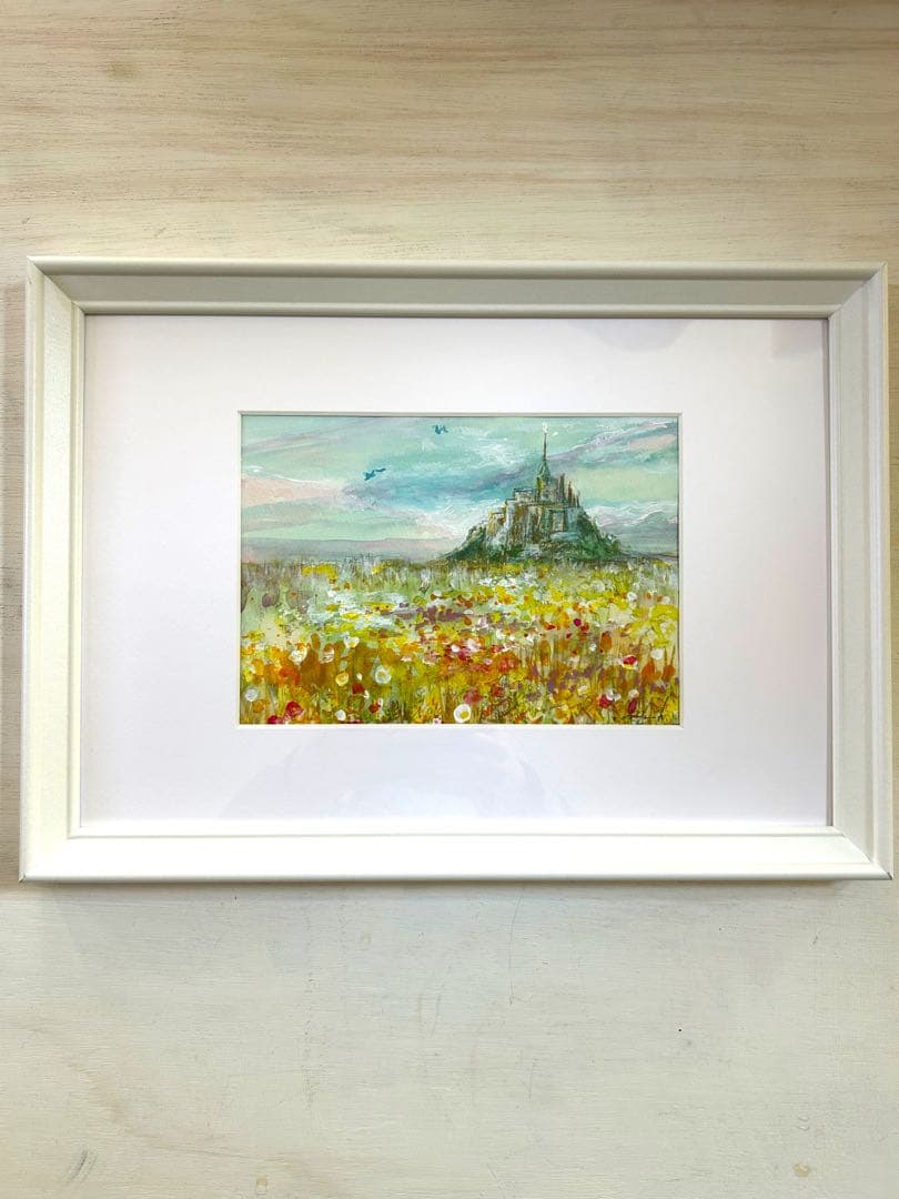 モンサンミッシェルとお花畑 水彩画　A4サイズ ホワイト額入り