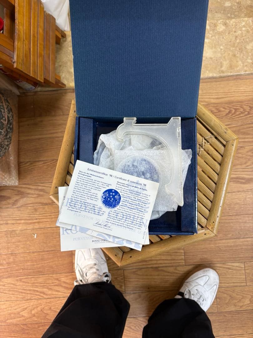 【初年度版】ロイヤルコペンハーゲン チルドレンズ・クリスマス 1998 プレート