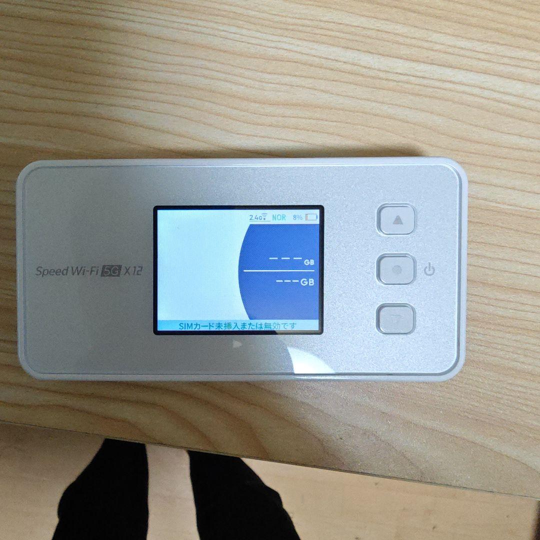 Speed Wi-Fi X12 モバイルルーター