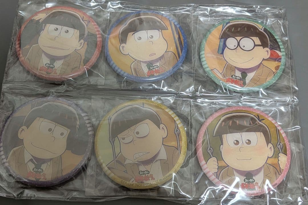 おそ松さん　むつごまとめ売りセット