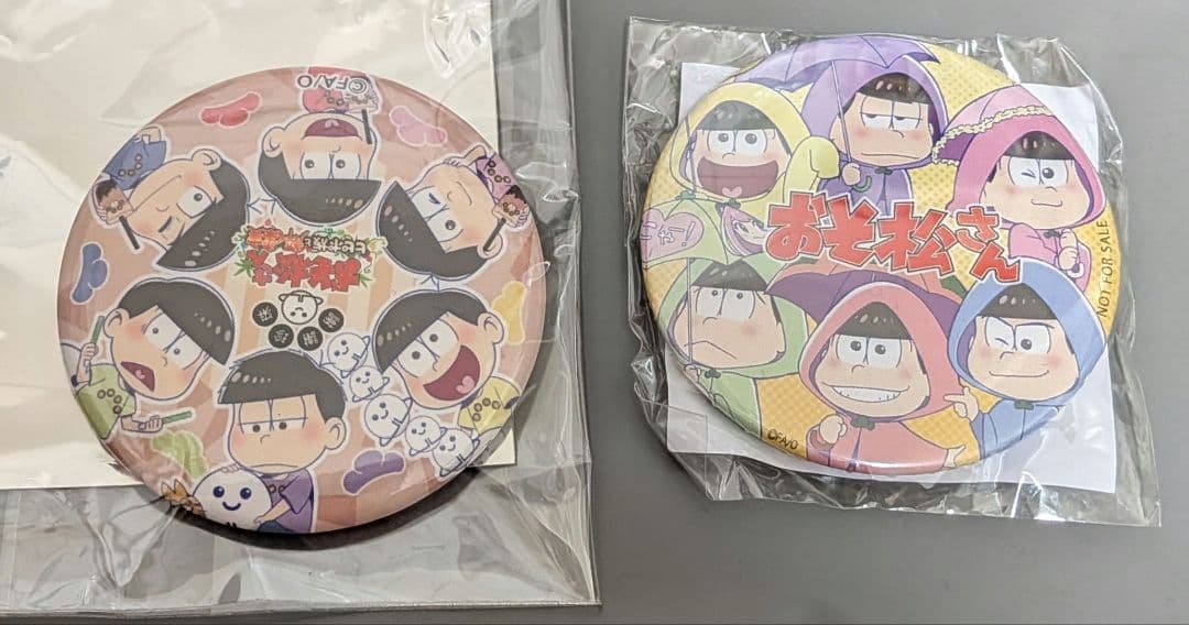 おそ松さん　むつごまとめ売りセット