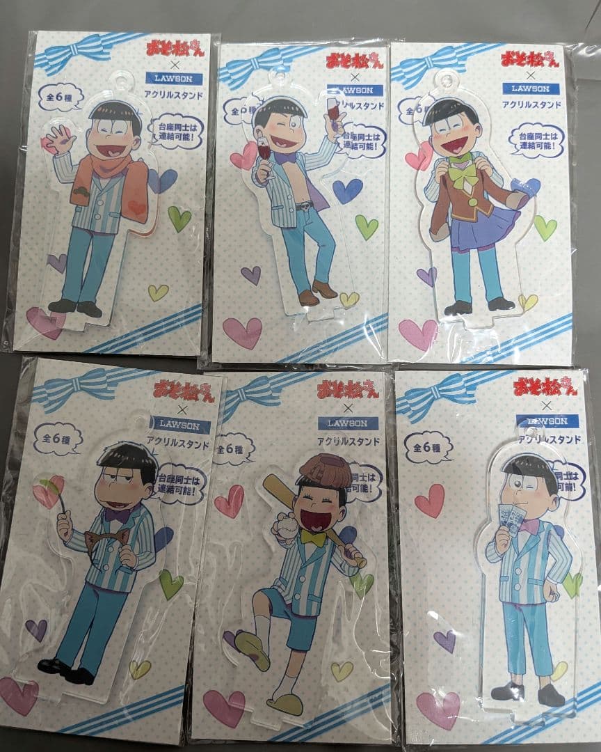 おそ松さん　むつごまとめ売りセット