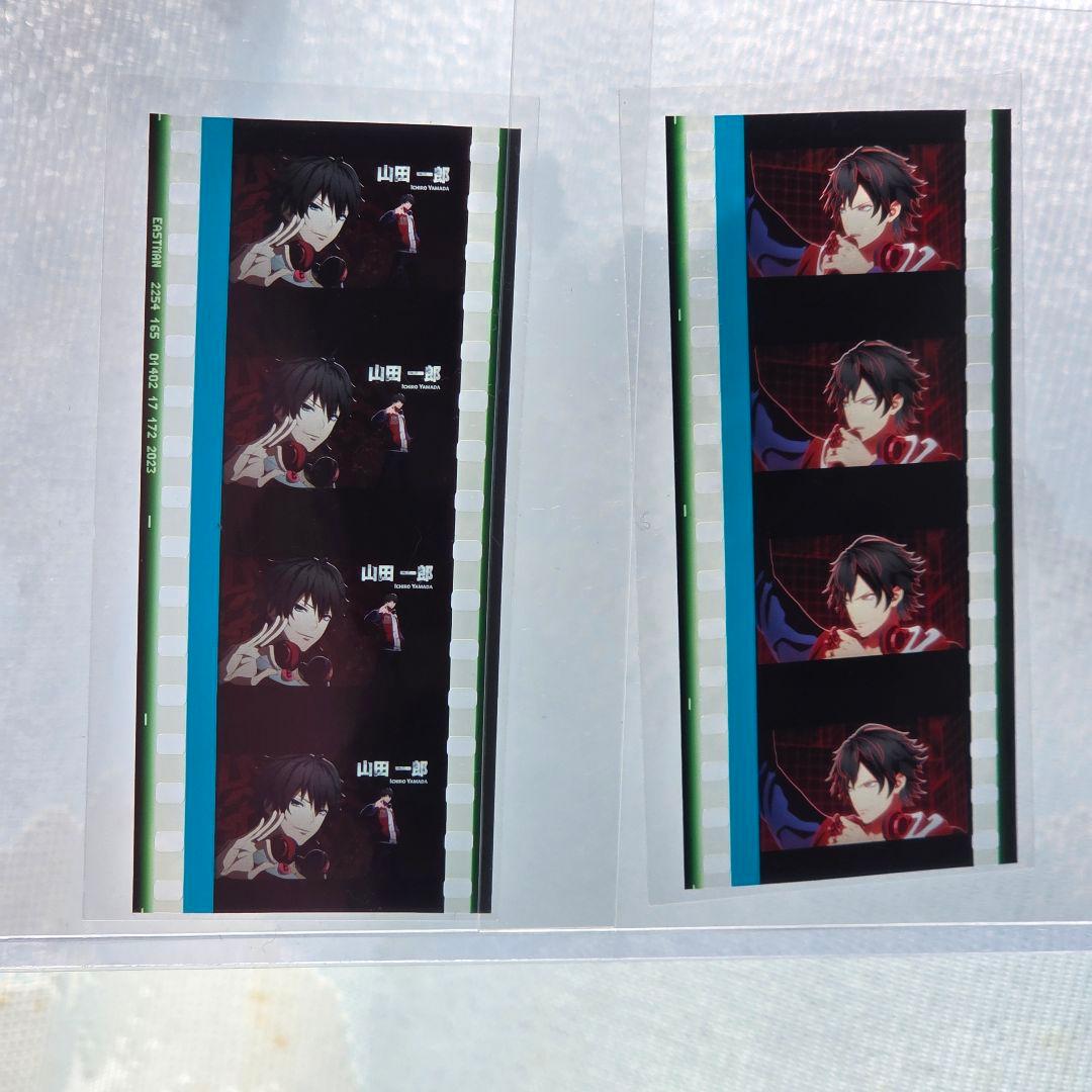 山田一郎 コマフィルム