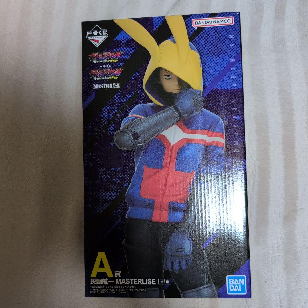 一番くじ　62点　セミコンプ　新品未開封　ヴィジランテ　ヒロアカ　D賞　D賞2点