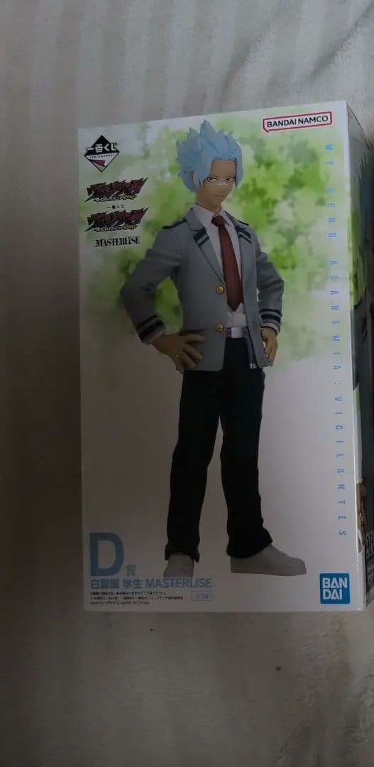 一番くじ　62点　セミコンプ　新品未開封　ヴィジランテ　ヒロアカ　D賞　D賞2点