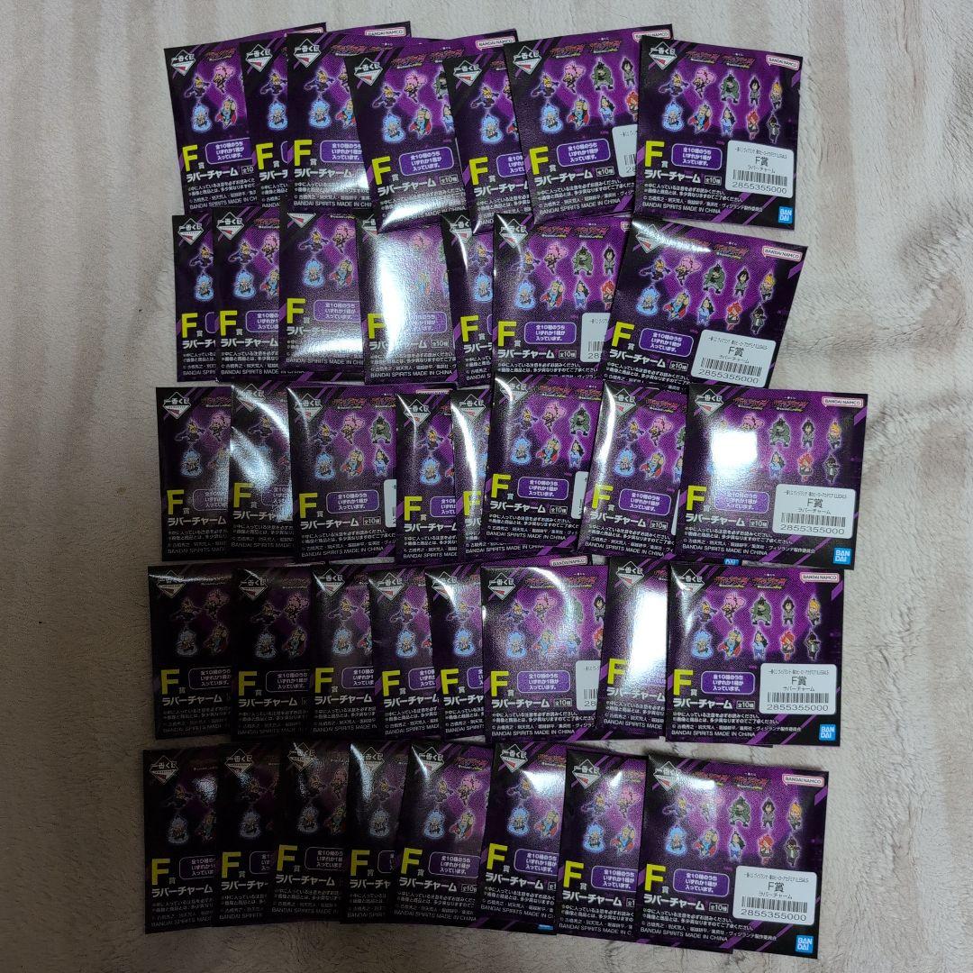 一番くじ　62点　セミコンプ　新品未開封　ヴィジランテ　ヒロアカ　D賞　D賞2点