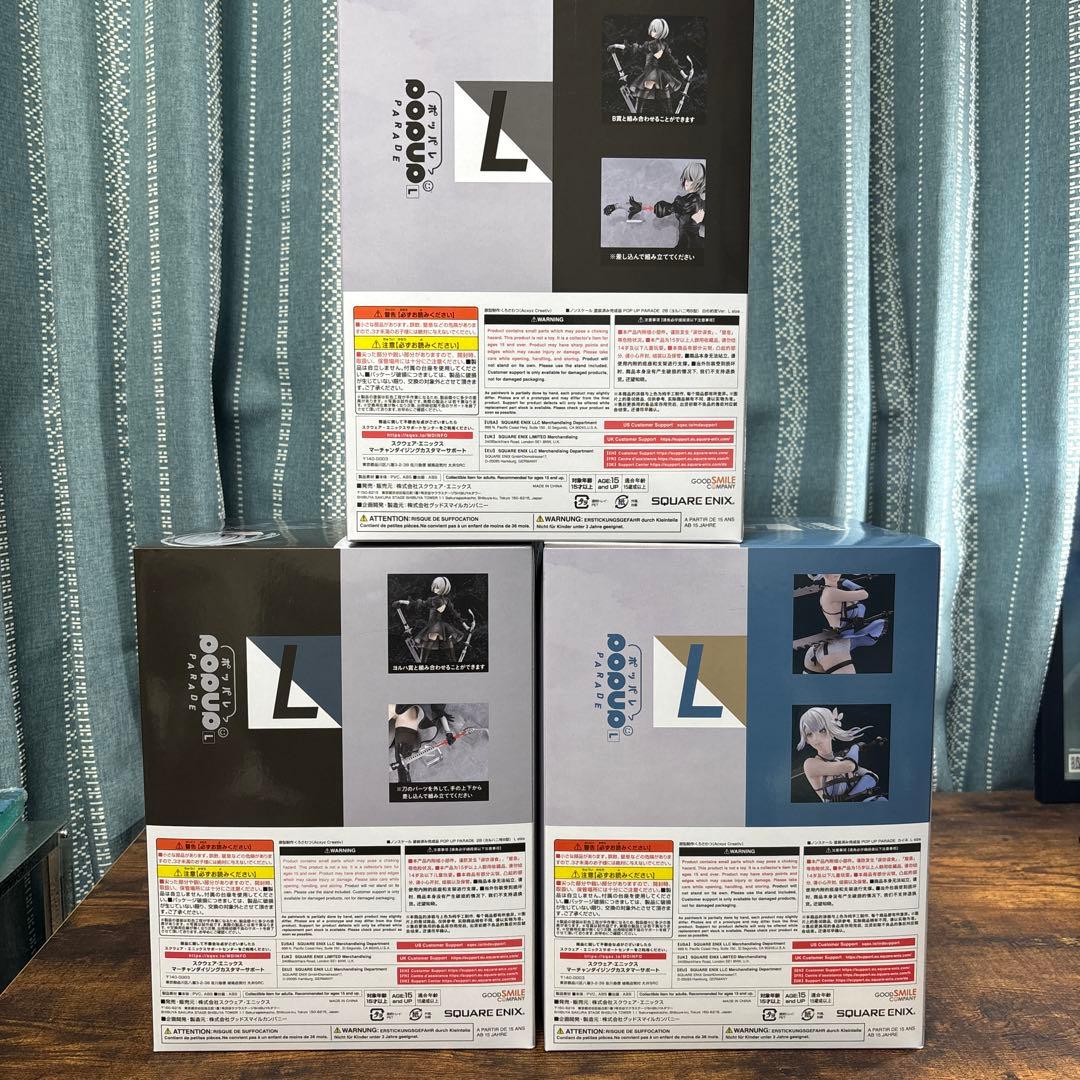 NieR ゲームシリーズ 15周年記念くじ A賞 B賞 Ｃ賞 ヨルハ賞 セット