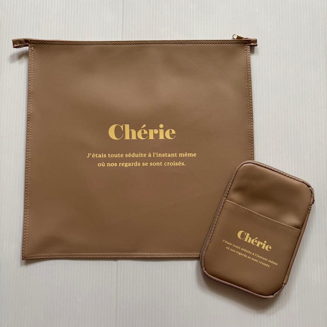 なにわ男子　道枝駿佑　グッズ　まとめ売り