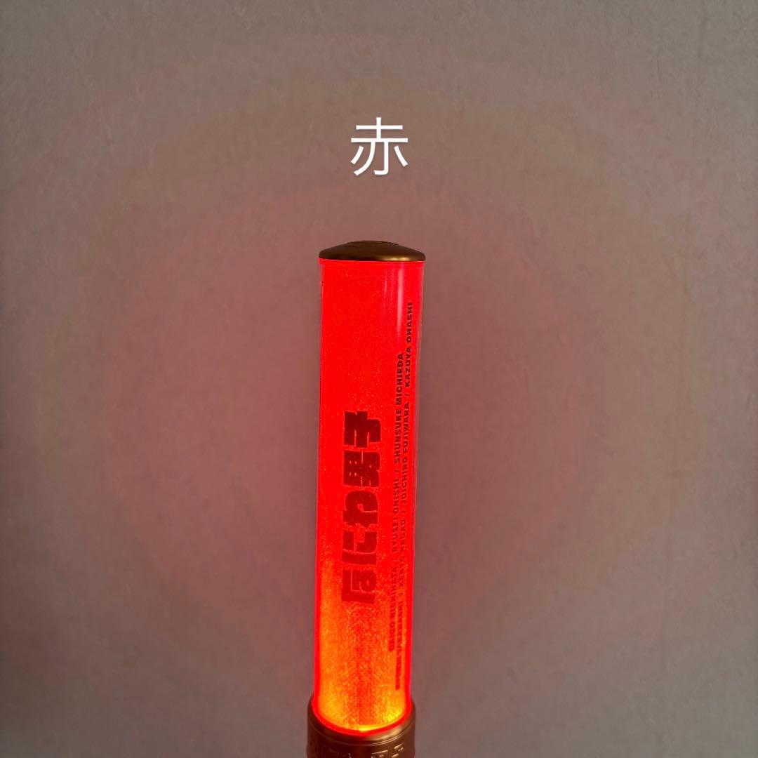 なにわ男子　道枝駿佑　グッズ　まとめ売り