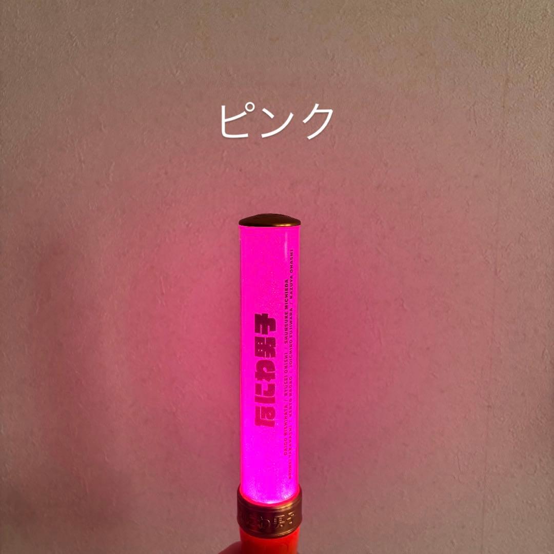 なにわ男子　道枝駿佑　グッズ　まとめ売り